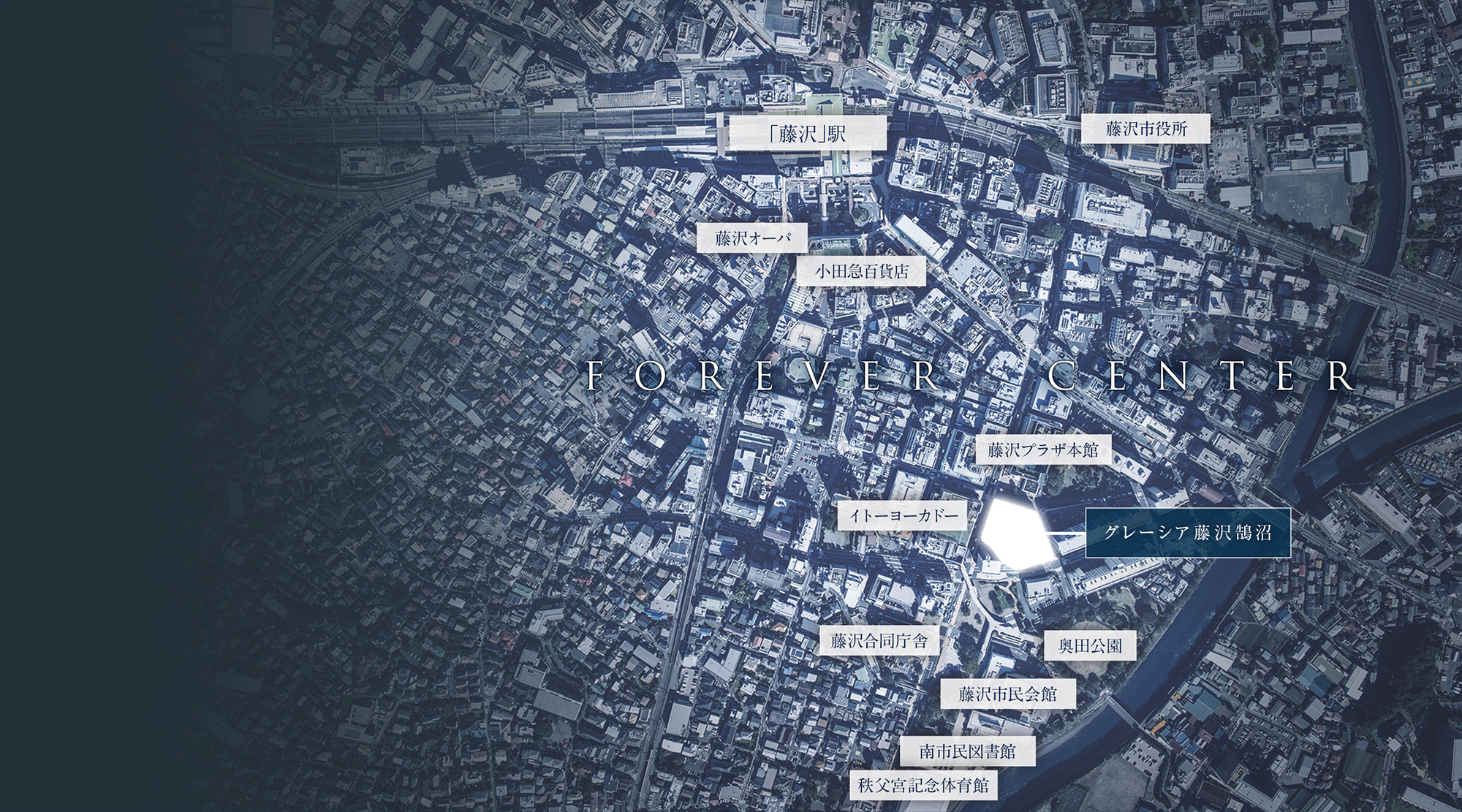 現地周辺空撮写真