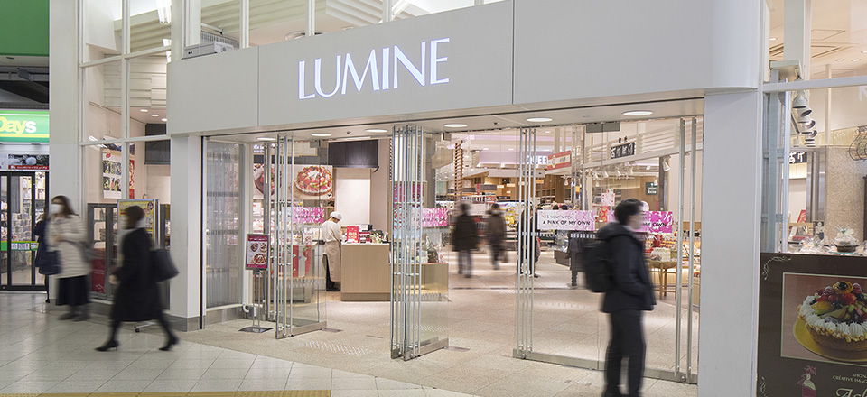 ルミネ藤沢