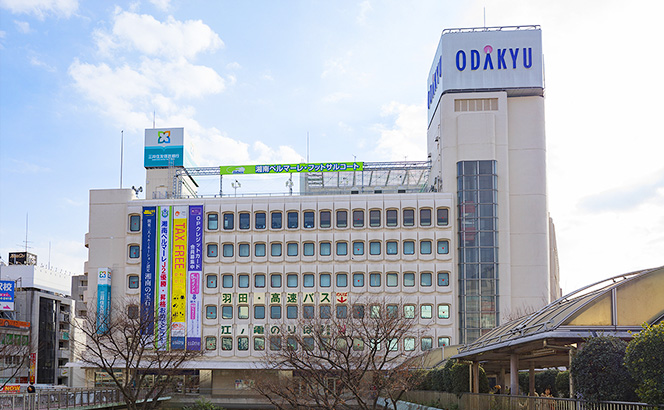 小田急百貨店 藤沢店