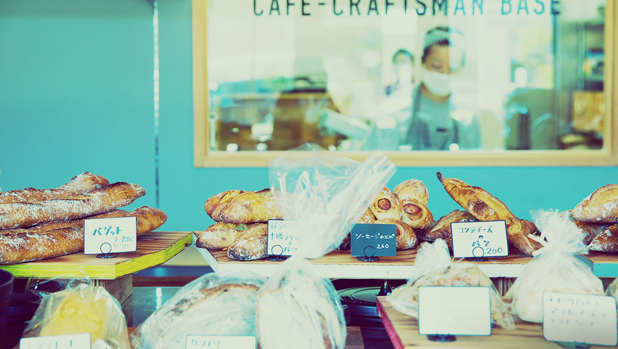 CAFÉ-CRAFTSMAN BASE