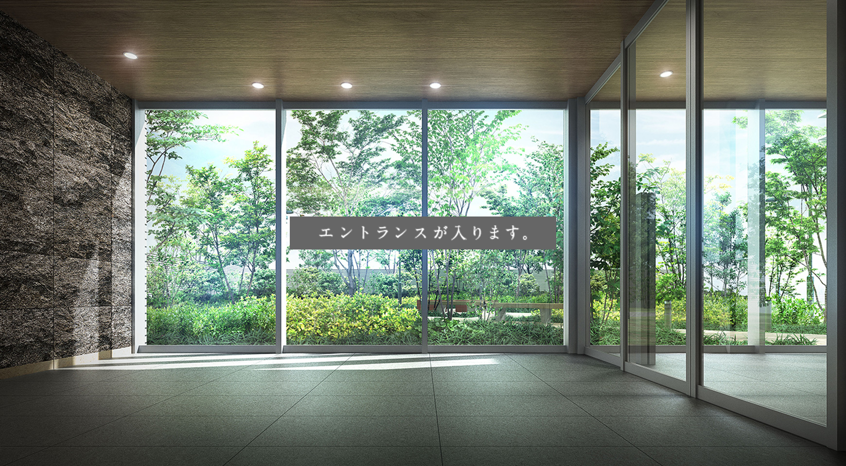 エントランスホール完成予想CG