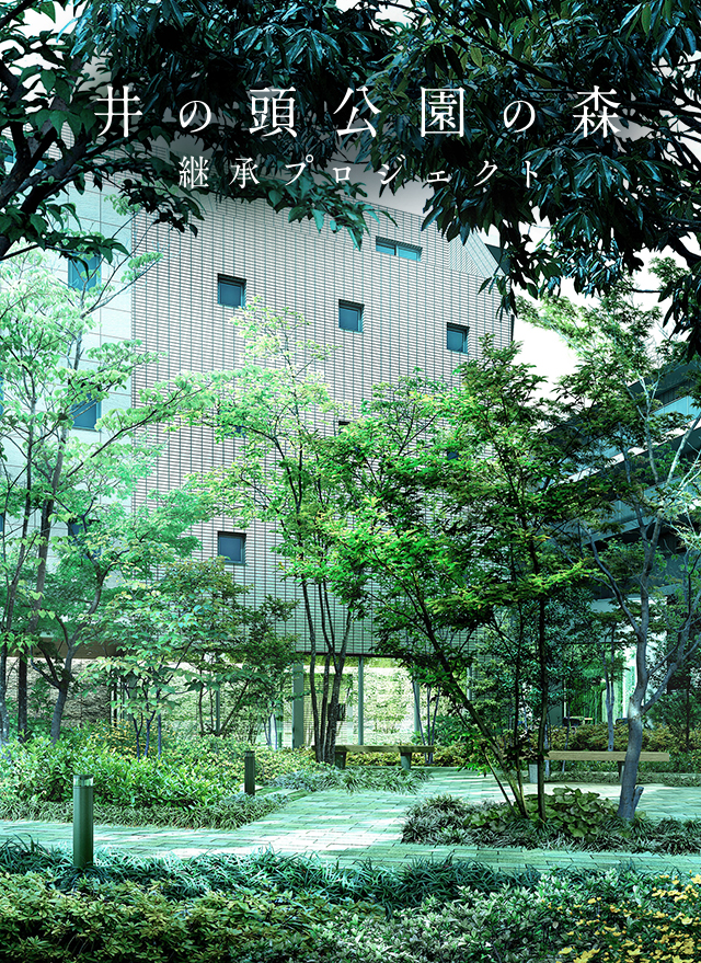 外観完成予想CG