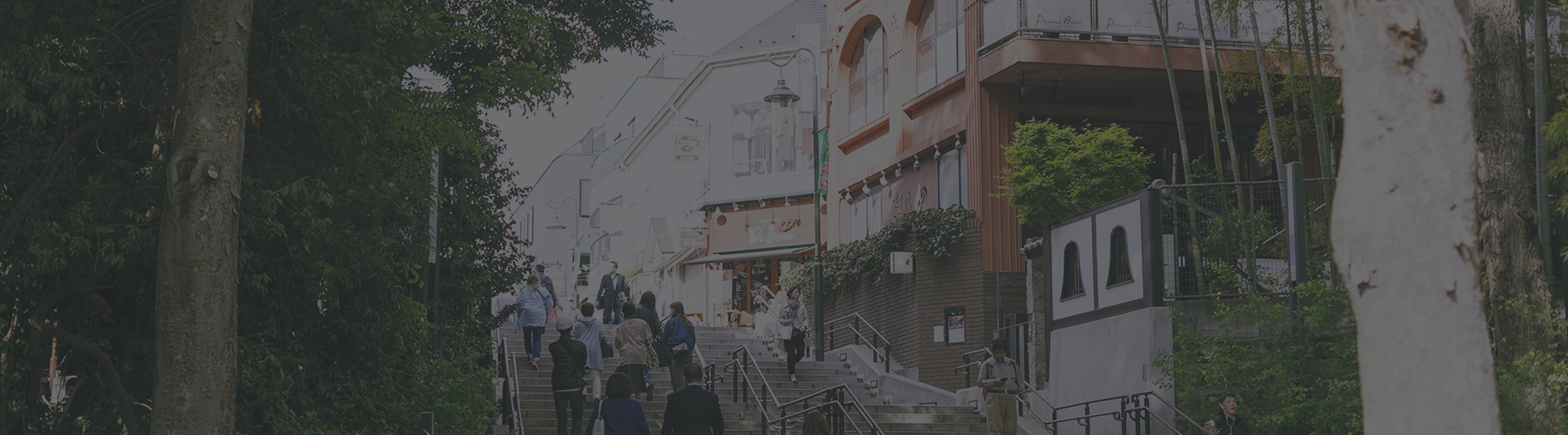 井の頭恩賜公園