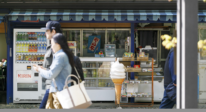 井の頭恩賜公園