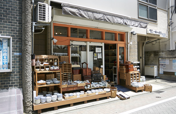 吉祥寺PukuPuku中道通り店