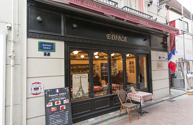 ブラッスリー エディブル 