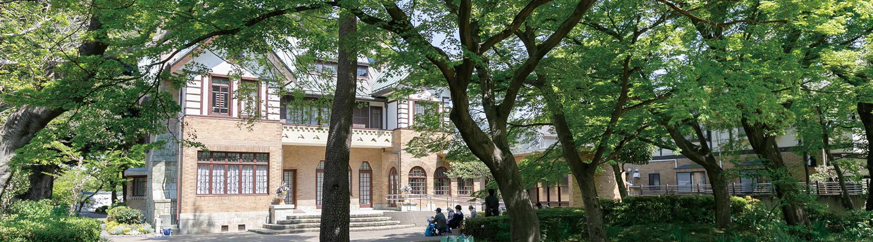 山本有三記念館