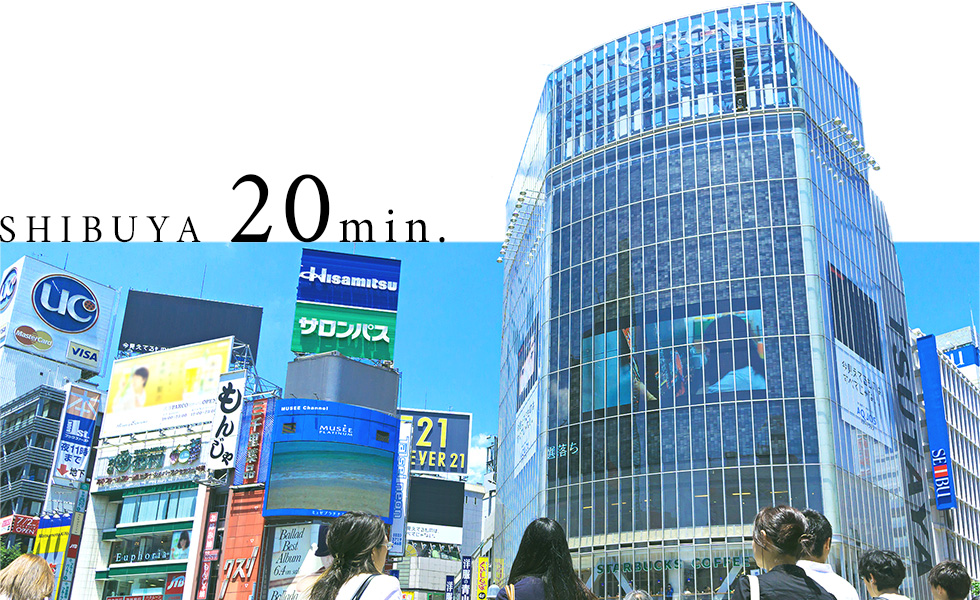 SHIBUYA 20min.