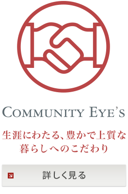COMMUNITY EYE’S