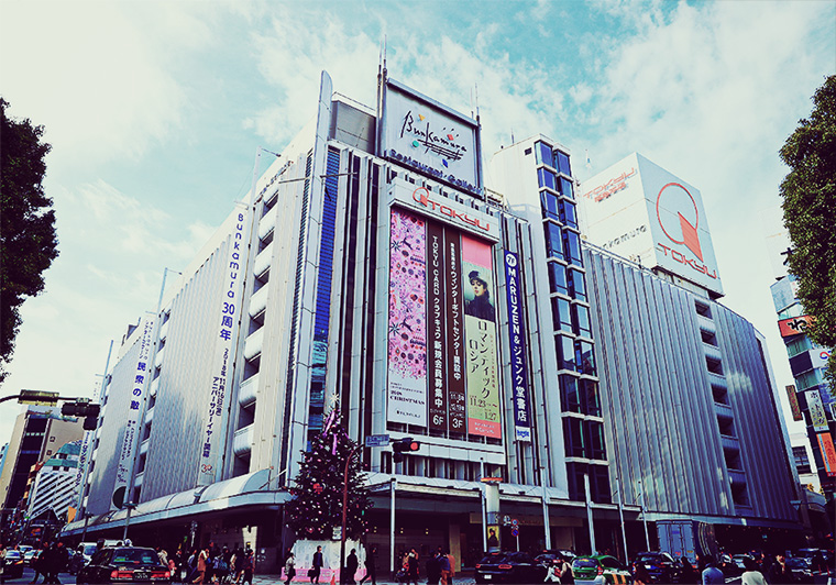 東急百貨店 本店